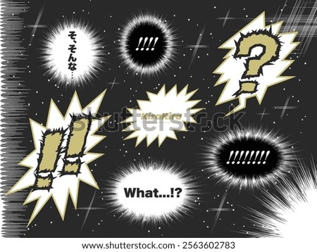 Decorations like manga speech bubbles