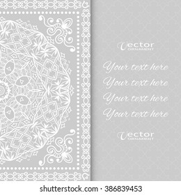 Decorative abstract background, wedding invitation or greeting card design with lace pattern, Mandala element. Beautiful luxury postcard, ornate page cover, ornamental vector illustration