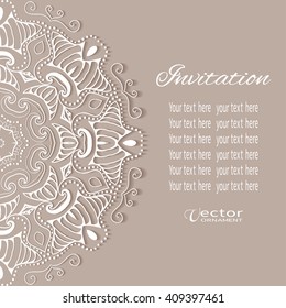 Decorative abstract background, wedding invitation or greeting card design with lace pattern, Mandala element. Beautiful luxury postcard, ornate page cover, ornamental vector illustration