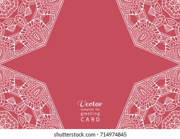 Decorative abstract background, wedding invitation or greeting card design with lace pattern, Mandala element. Beautiful luxury postcard, ornate page cover, ornamental vector illustration
