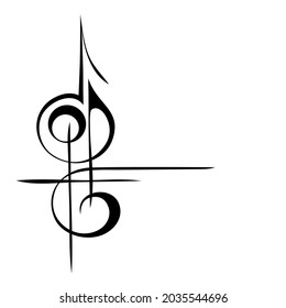 decorative abstract element in black lines on a white background. logo