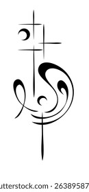 decorative abstract element with curved smooth lines and intersecting straight lines; graphic design