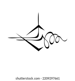 dekoratives abstraktes Element. Grafikdekor, Logo