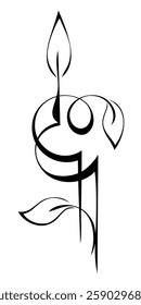 decorative abstract element with leaves, with straight and curved lines; graphic design