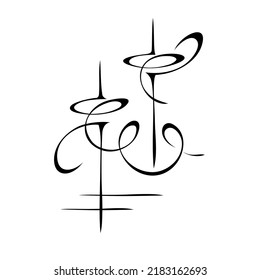 decorative abstract element with straight intersecting lines and vignettes. graphic decor, logo