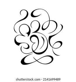 decorative abstract element with swirls. graphic decor