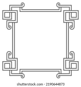 Decorative abstract frame. Vintage border. Classic design for decoration.