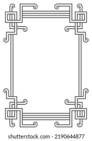 Decorative abstract frame. Vintage border. Classic design for decoration.