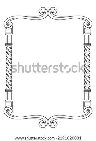 Decorative abstract frame. Vintage border. Classic design for decoration.