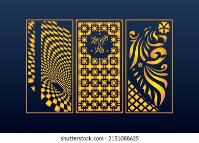 Decorative Abstract Geometric islamic Background Elegant Ornaments Card invitation Cnc Cut