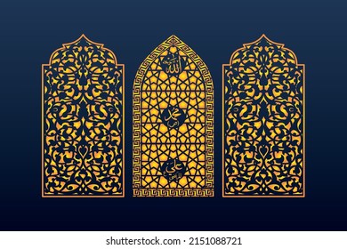 Decorative Abstract Geometric islamic Background Elegant Ornaments Card invitation Cnc Cut