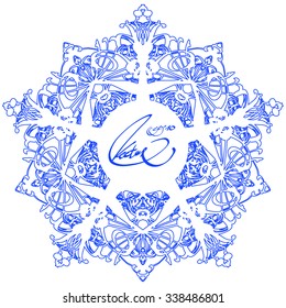Decorative abstract snowflake. Geometric circle element made in vector. Hand drawn background with  copy space for your text. T-shirt print, wedding invitation,scrapbooking. 