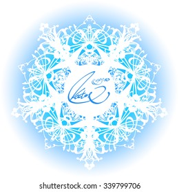 Decorative abstract snowflake. Geometric circle element made in vector. Hand drawn background with  copy space for your text. T-shirt print, wedding invitation,scrapbook. 