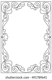 Decorative abstract square a4 format coloring page frame isolated on white