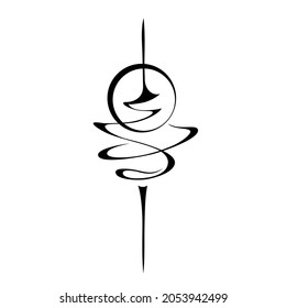 elemento vertical abstracto decorativo en líneas negras sobre fondo blanco. el logotipo