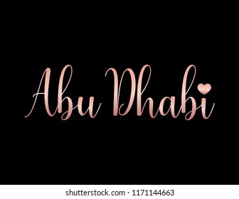 Decorative Abu Dhabi Text, Black and Pink Design
