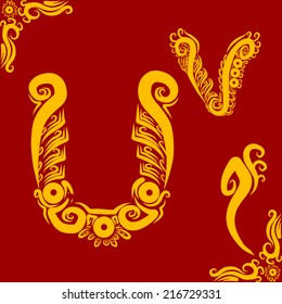 Decorative Alphabet