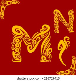 Decorative Alphabet