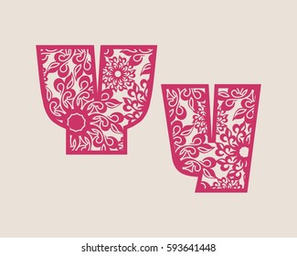 Decorative alphabet vector font. Letter Y. Typography for headlines, posters, logos etc. Uppercase and lowercase symbols