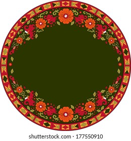 Decorative ancient pagan pattern traditional for northern Russian region of Dvina River. Floral ornament in circle, vector, illustration.