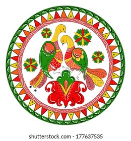  Decorative ancient pagan pattern traditional for northern Russian region of Dvina River. Floral ornament with birds of Paradise, vector, illustration