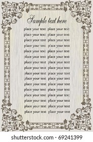 Decorative antique frame with the text.