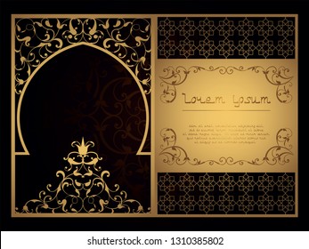 Decorative arabic template for laser cutting. in oriental style for konnrtov, covers, postcards. Carving on metal, paper or wood. Street screen. vector illustration.