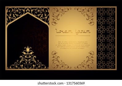 Dekorative arabische Schablone zum Laserschneiden. im orientalischen Stil für Kontrast, Cover, Postkarten. Carving auf Metall, Papier oder Holz. Straßenbild. Vektorillustration.