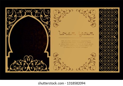 Decorative arabic template for laser cutting. in oriental style for konnrtov, covers, postcards. Carving on metal, paper or wood. Street screen. vector illustration.
