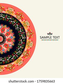 Decorative background card with traditional Hungarian ornament and room for text