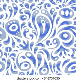 Decorative background for cards, invitations, web design in blue colors. Vintage textures. Retro digital paper. Vector seamless geometrical patterns.