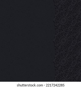 Decorative background with traditional floral ornament. Vector illustration.
