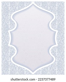 Decorative background with traditional floral ornament. Vector illustration.
