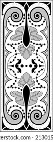Decorative backround - vintage style with ornamental swirls