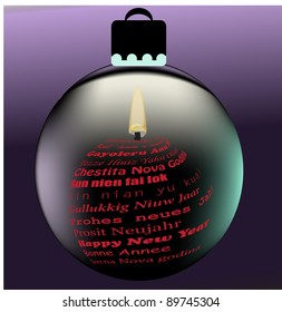 Decorative ball