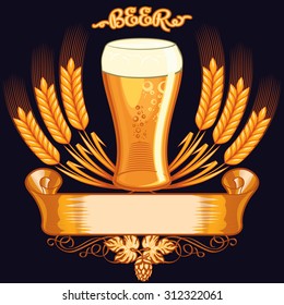 Decorative beer emblem