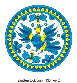 Decorative bird in an environment of decorative florets. On a head at it the crown is put on. The bird sings a celebratory song.