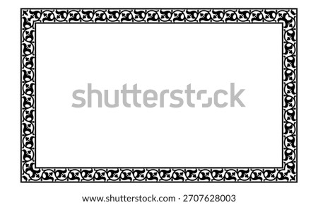 A decorative black frame with an intricate, repeating floral and curvilinear pattern. The design is set against a white background, suitable for borders or embellishments. 