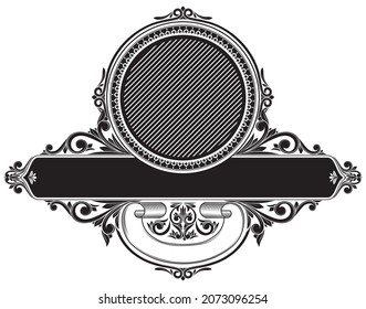 Decorative black and white ornate retro blank emblem