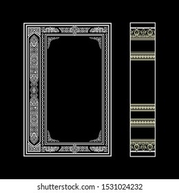 Decorative book cover Vector. Decorative vintage frame or frame for printing on book covers. standard size. eps10 vector