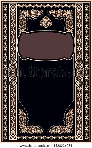 Decorative book cover\
Vector. Decorative vintage frame for printing on book covers.\
standard size. eps10\
vector