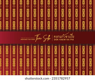 Decorative border background. Inspired by "Dok Kaew Ka Pia", a North Eastern Thai style (Isaan) silk pattern.