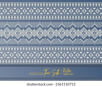 Decorative border background. Inspired by "Teen Kid", a North Eastern Thai style (Isaan) silk pattern. Colored in classic blue grey and silver.