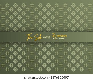 Decorative border background. Inspired by "Pikulploy", a Southen Thai style silk pattern. Colored in traditional green.
