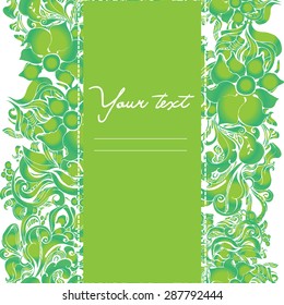 Decorative border element. Abstract invitation. Template color card. Abstract flowers background, clouds. The tag or label. T-shirt or bag. With space for text