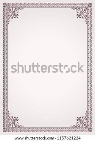 Decorative border frame background certificate template in classic A4 proportion
