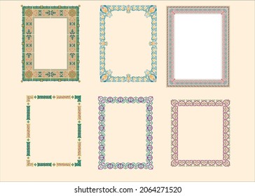 decorative border vector templat illustration 