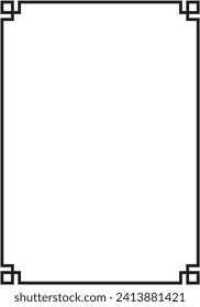Decorativo para bordes en marcos, utilizado colocando texto en el centro, bueno para certificados, tarjetas de invitación, cubiertas, etc. Ilustración vectorial
