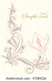 Decorative branch with shade and text