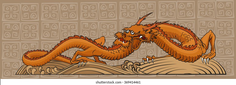 the decorative brown Chinese east dragon executed in a schedule manner